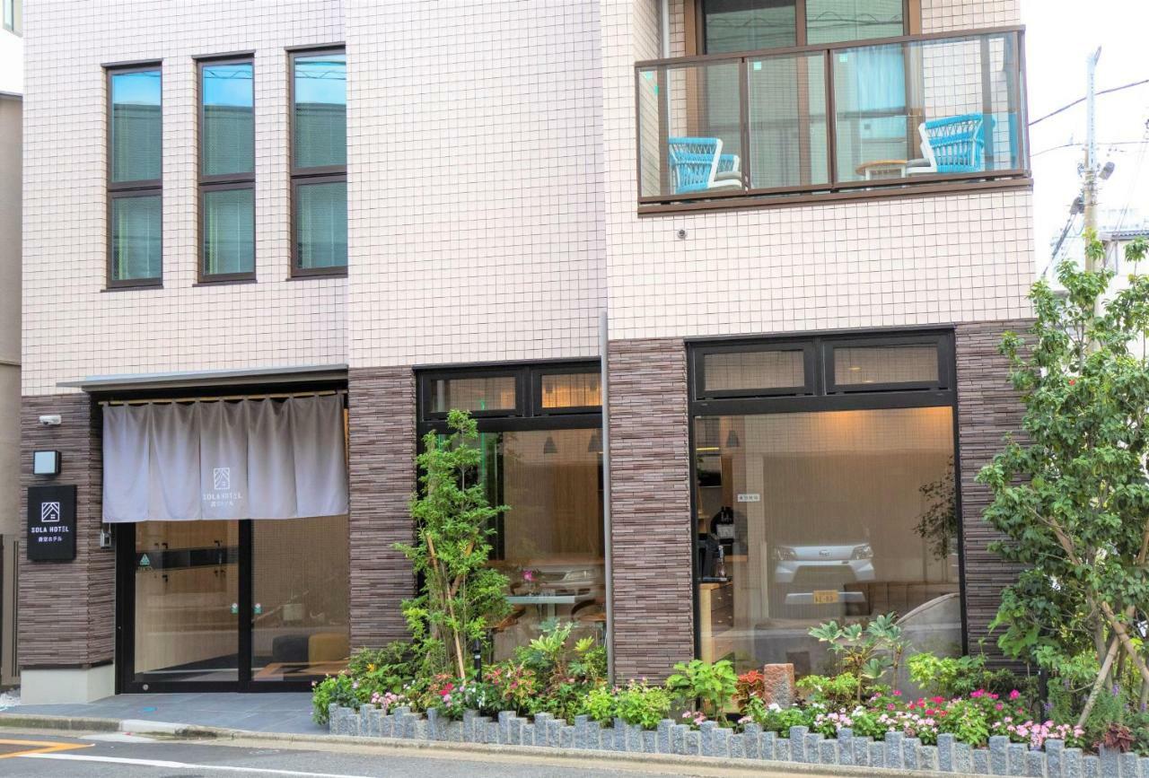 Sola Hotel 東京都 外观 照片